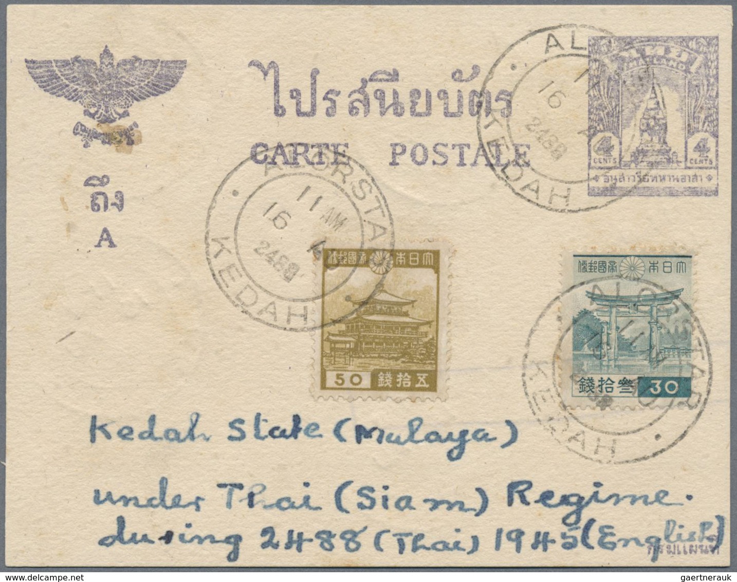 GA Malaiische Staaten - Kedah: Thai Occupation, 1945, 4 A. Stationery Card Uprated Japan 30 S., 50 S. A - Kedah