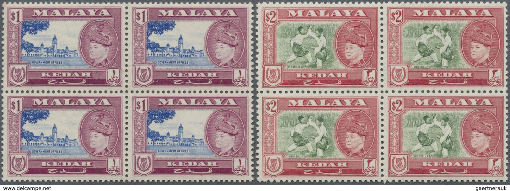 ** Malaiische Staaten - Kedah: 1957, Sultan Badlishah Pictorial Definitives Complete Set Of 11 In Block - Kedah