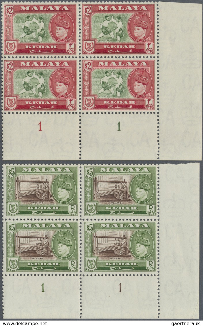 ** Malaiische Staaten - Kedah: 1957, Sultan Badlishah Pictorial Definitives Complete Set Of 11 In Block - Kedah