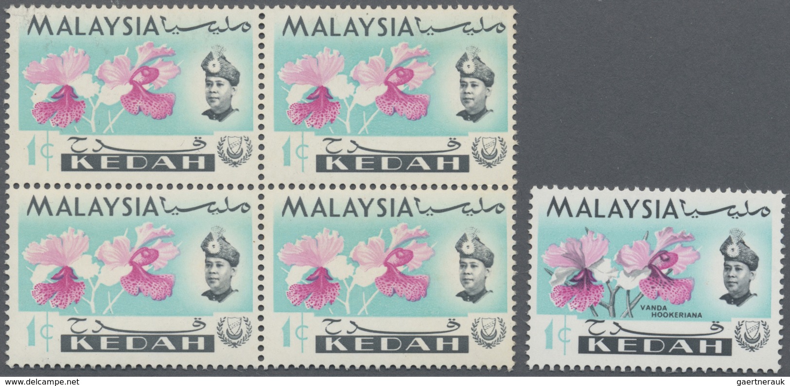 ** Malaiische Staaten - Kedah: 1965, Orchids 1c. 'Vanda Hookeriana' Block Of Four With BLACK OMITTED (o - Kedah