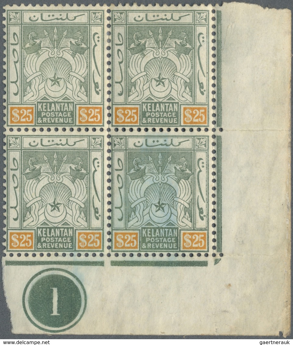 **/* Malaiische Staaten - Kelantan: 1911, $25 Green/orange, Plate Block Of Four From The Lower Right Corn - Kelantan