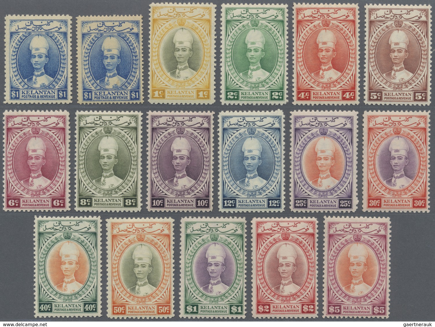 ** Malaiische Staaten - Kelantan: 1928-40 'Sultan Ismail': 1928 $1 (Perf 12) And 1935 (Perf 14) And Com - Kelantan