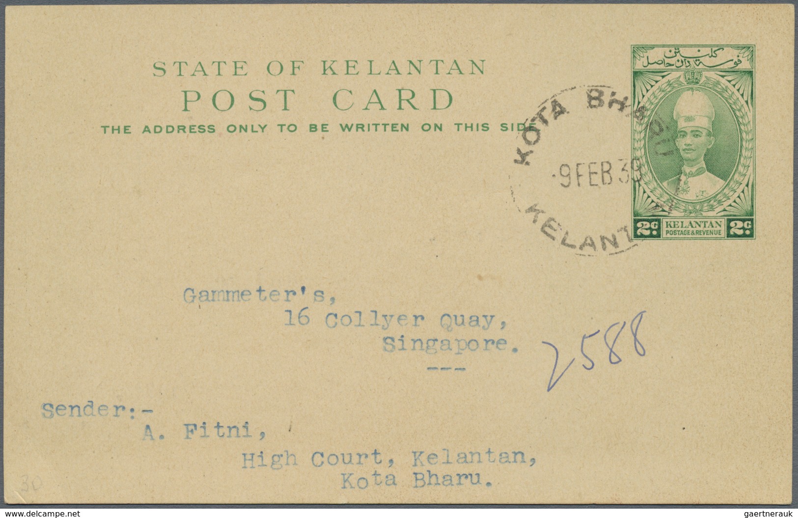 GA Malaiische Staaten - Kelantan: 1937, 2 C Green Sultan Ismail Postal Stationery Card, Sent From KOTA - Kelantan