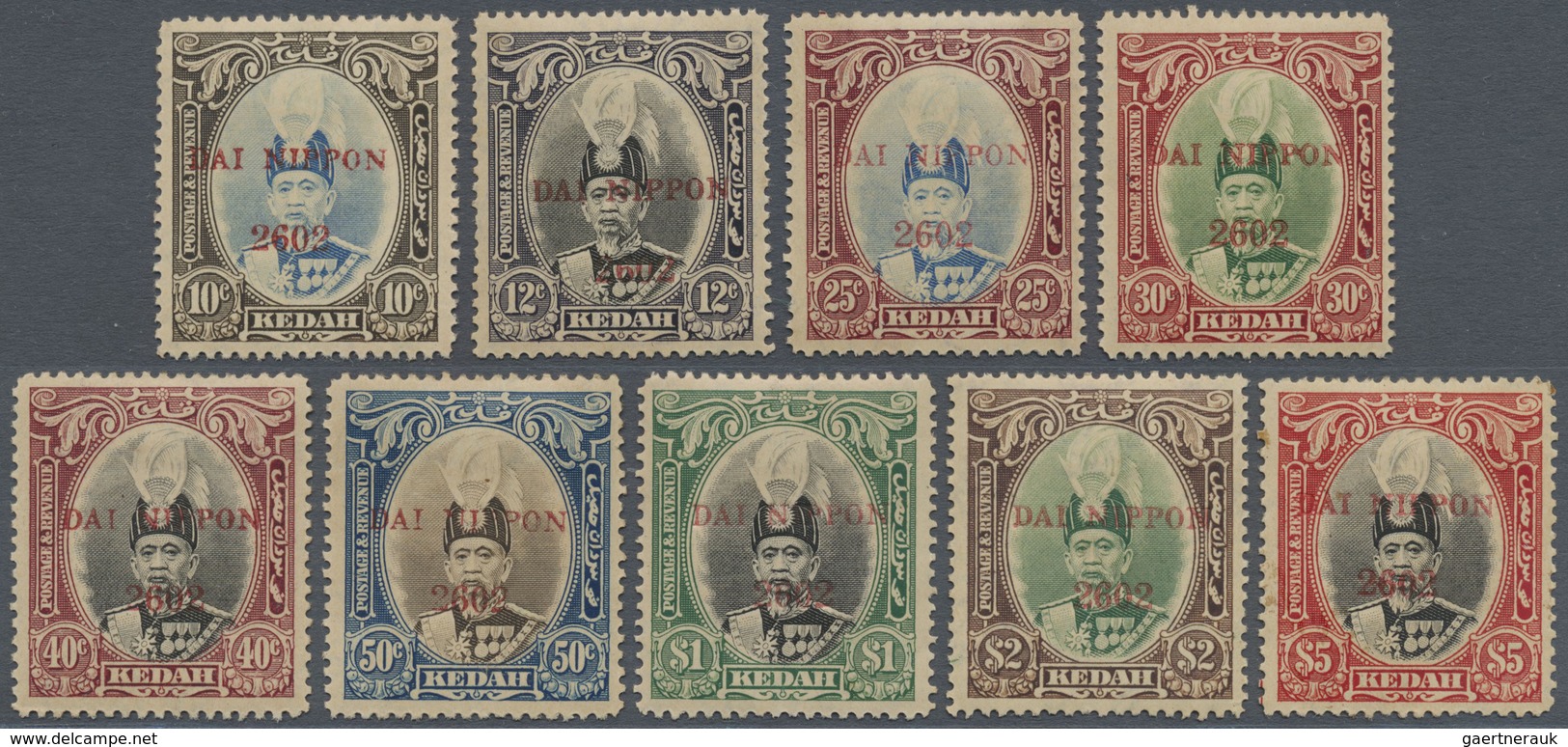 * Malaiische Staaten - Kelantan: Kelantan, 1942, Sultan Abdul Hamid Design 10 C.-$5, Ex-25 C. Unused M - Kelantan