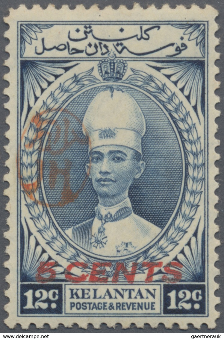 * Malaiische Staaten - Kelantan: Japanese Occupation, 1942, Sunagawa Seal, 5 C./12 C., Unused Mounted - Kelantan