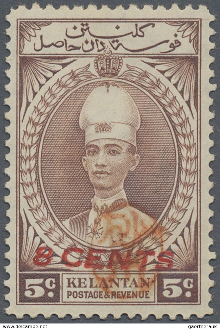 * Malaiische Staaten - Kelantan: 1942 Japanese Occupation: "8 CENTS" On 5c. Brown Ovpt. By Sunagawa Se - Kelantan