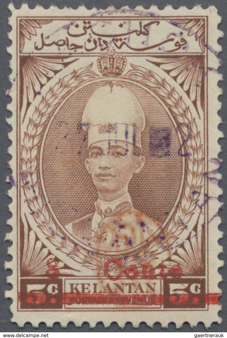 O Malaiische Staaten - Kelantan: Japanese Occupation, 1942, Handa Seal, 8 C./5 C., Surcharge Variety " - Kelantan