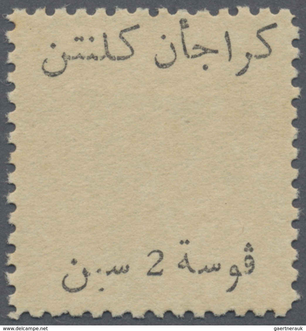 (*) Malaiische Staaten - Kelantan: Thai Occupation, 1943, 2 C., Error Handstamp Omitted, Unused No Gum ( - Kelantan