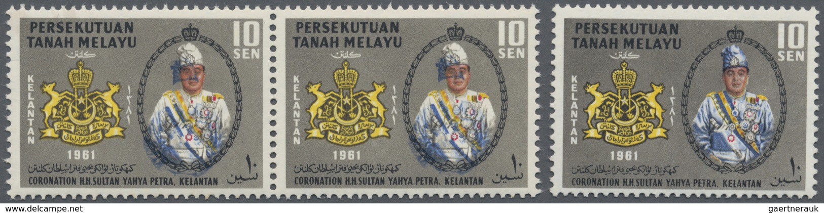 ** Malaiische Staaten - Kelantan: 1961, Coronation Of The Sultan 10s. Horizontal Pair With HEAVY SHIFTE - Kelantan