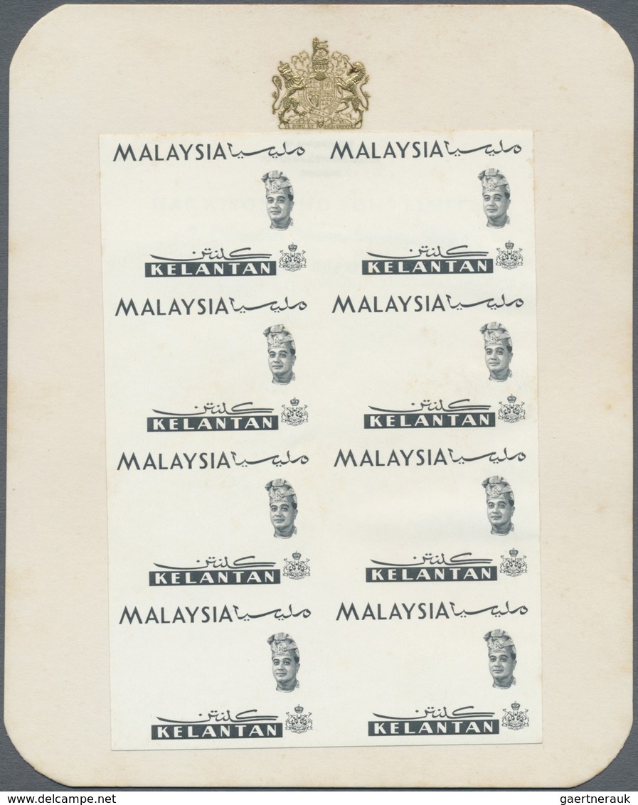 **/(*) Malaiische Staaten - Kelantan: 1965, Orchids Imperforate PROOF Block Of Eight With Black Printing On - Kelantan