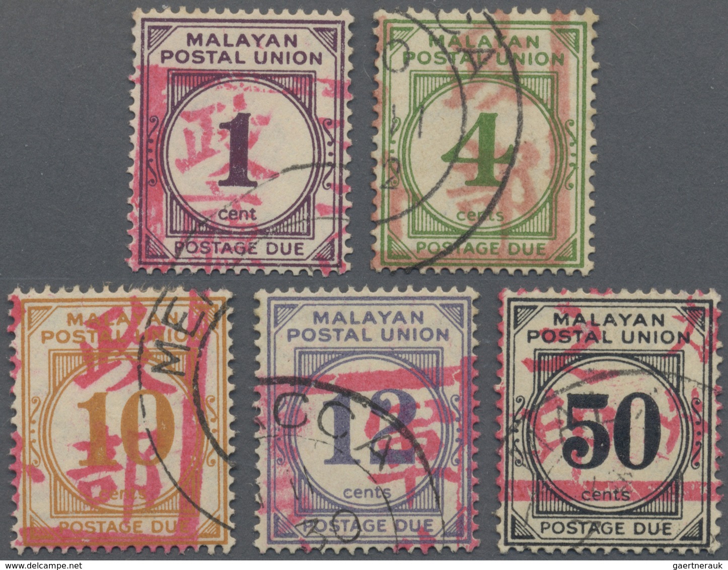 O Malaiische Staaten - Malakka: 1942 Japanese Occupation: Short Set Of Five Malayan Postal Union Posta - Malacca