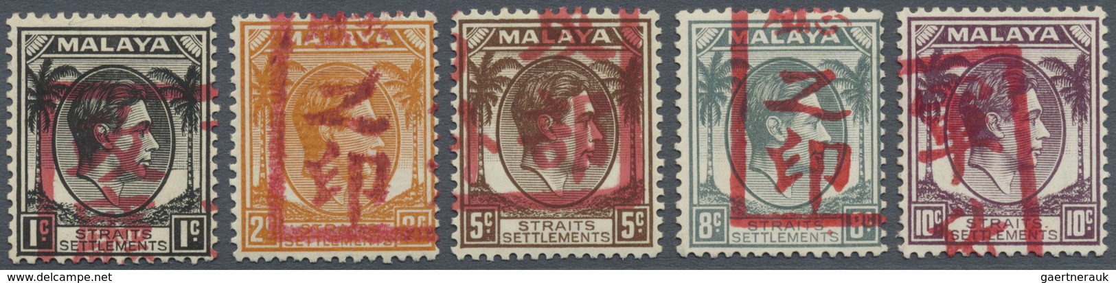 * Malaiische Staaten - Malakka: Japanese Occupation, 1942, 1c, 2c, 5c, 8c And 10c With Portion Of Larg - Malacca