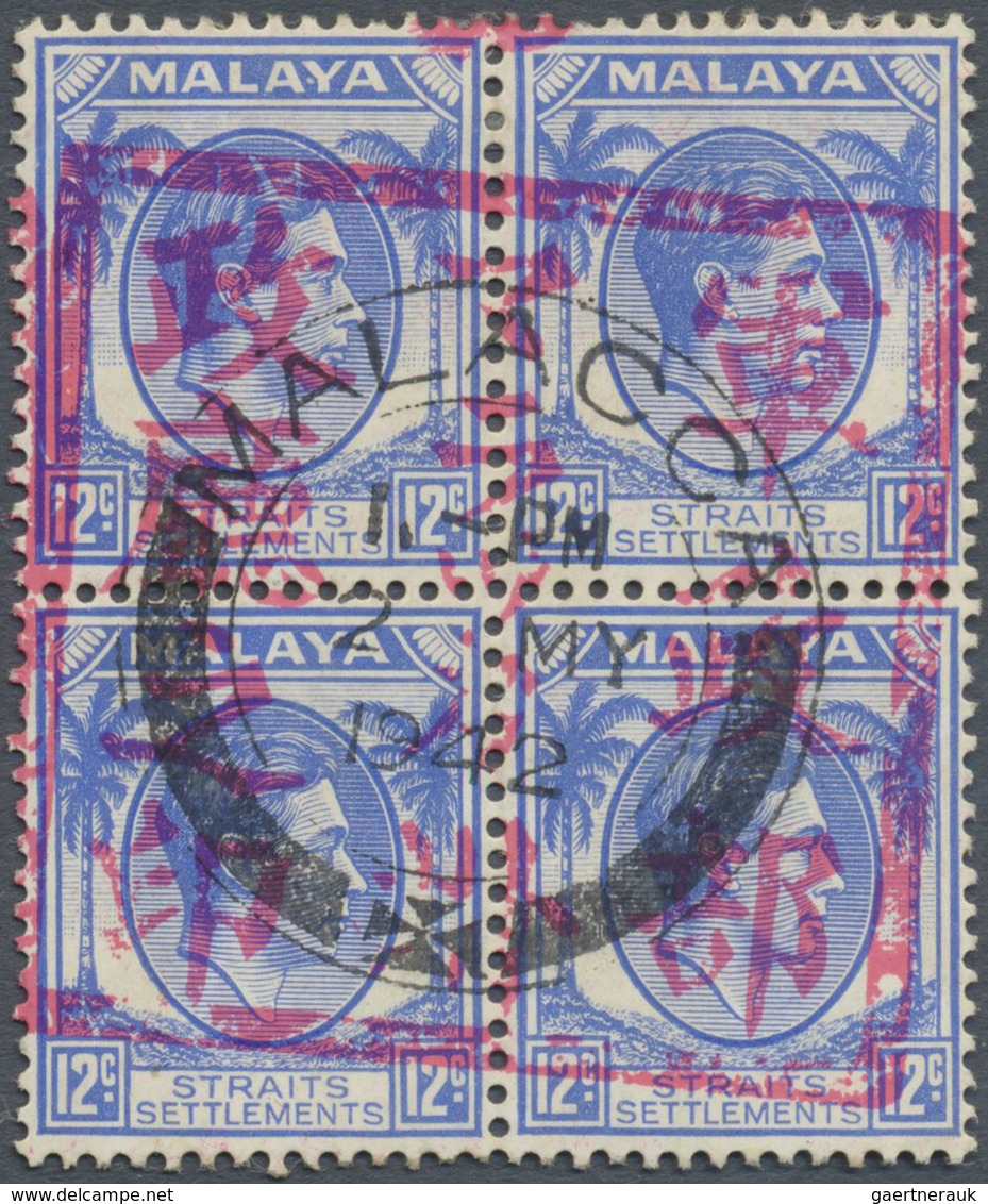 O/ Malaiische Staaten - Malakka: Japanese Occupation, 1942, 12c. Ultramarine Block Of Four, Centrally C - Malacca