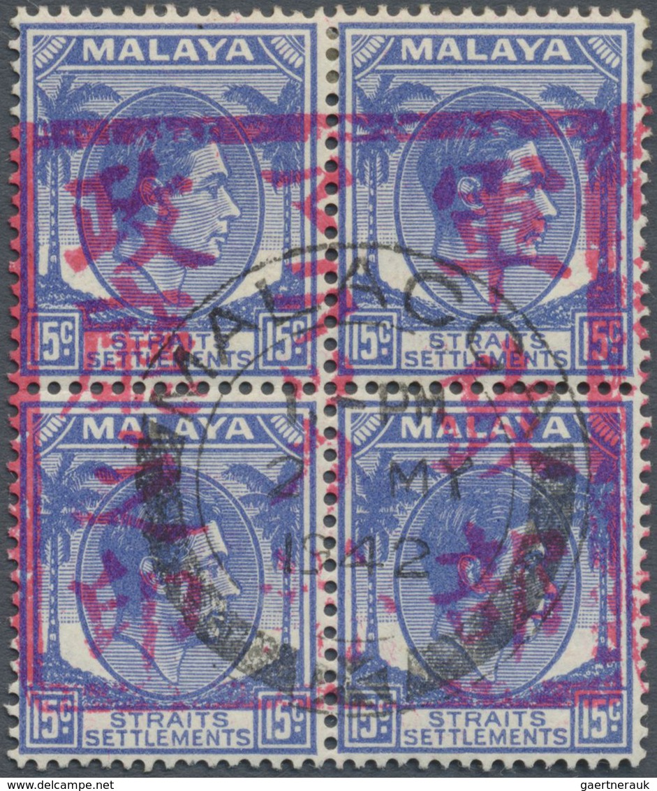 O/ Malaiische Staaten - Malakka: Japanese Occupation, 1942, 15c. Ultramarine Block Of Four, Centrally C - Malacca