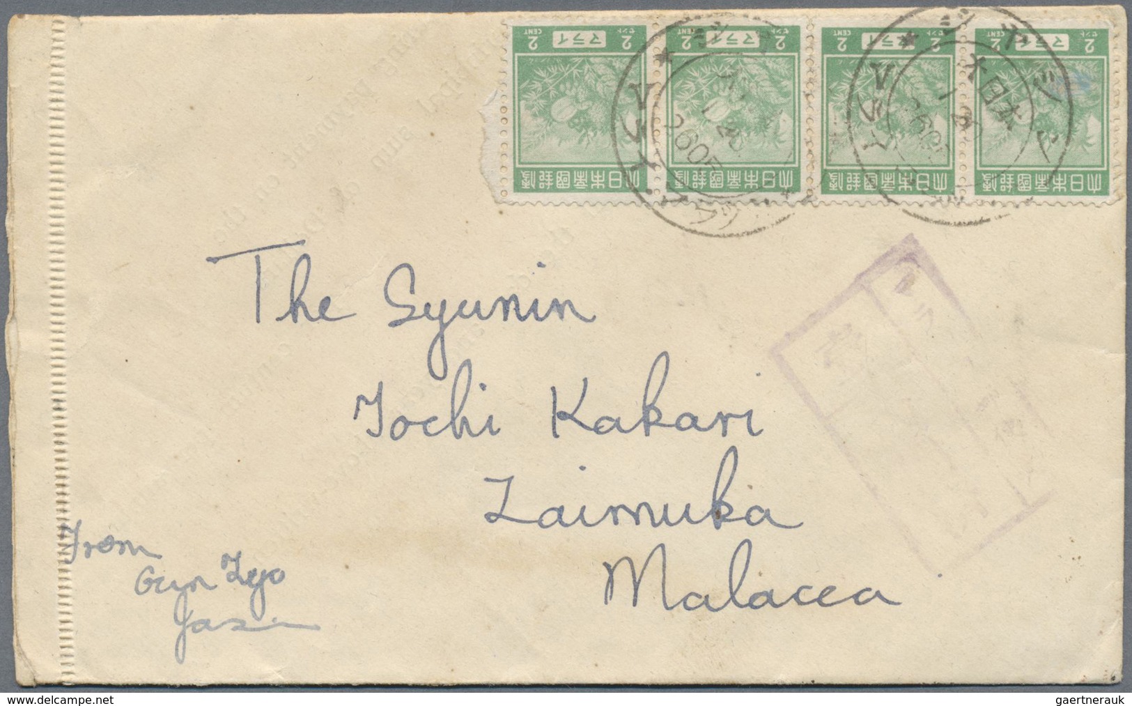 Br Malaiische Staaten - Malakka: Japanese Occupation, 1943, Definitive Series 2 C. Pale Emerald, A Hori - Malacca