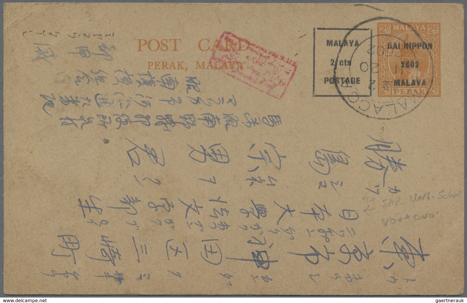 GA Malaiische Staaten - Malakka: General Issues, Used In Malacca, 1942, Stationery Card Perak 2 C. With - Malacca