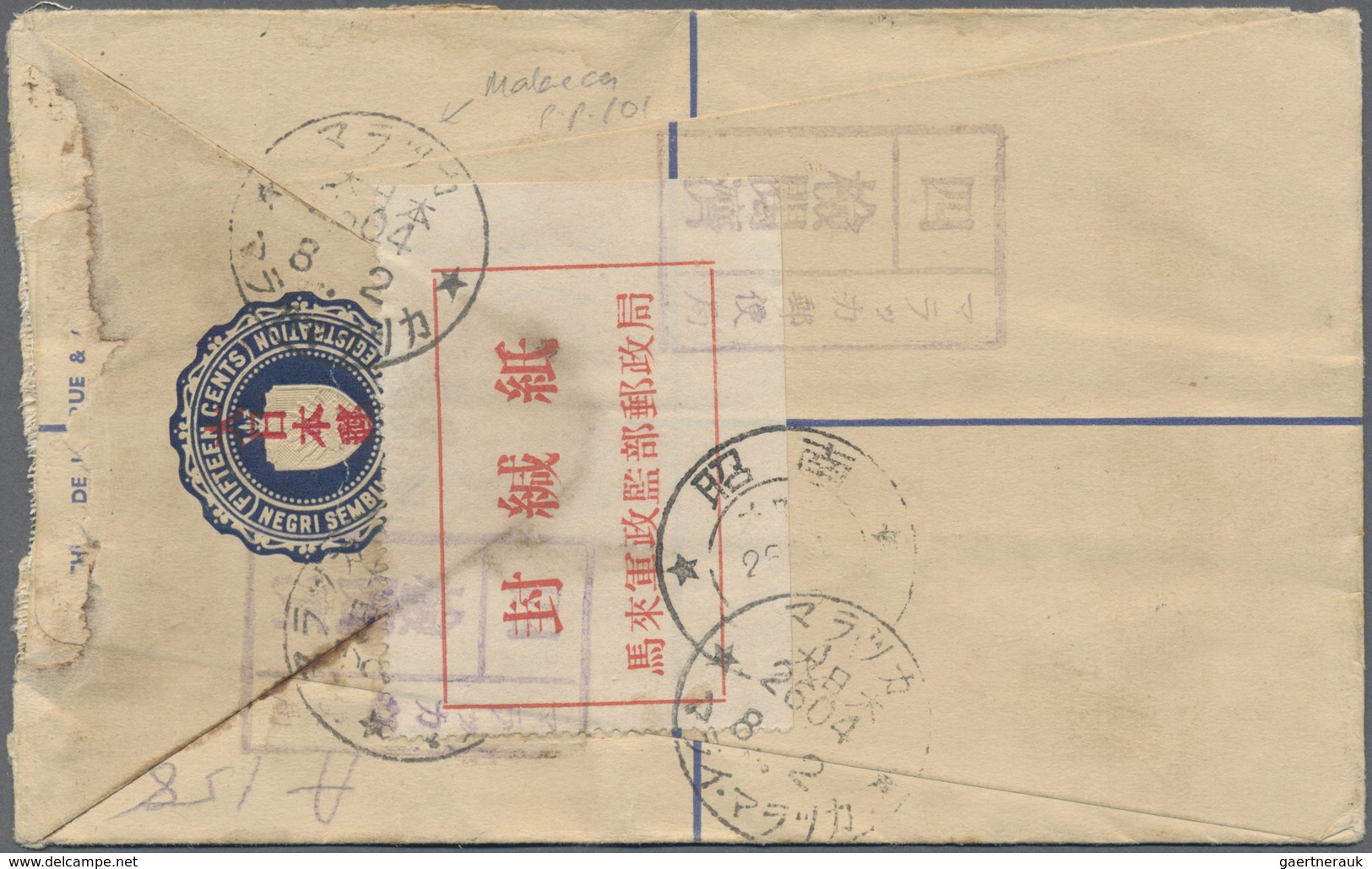 GA Malaiische Staaten - Malakka: General Issues, Used In Malacca, 1942, Negri Sembilan Envelope (right - Malacca