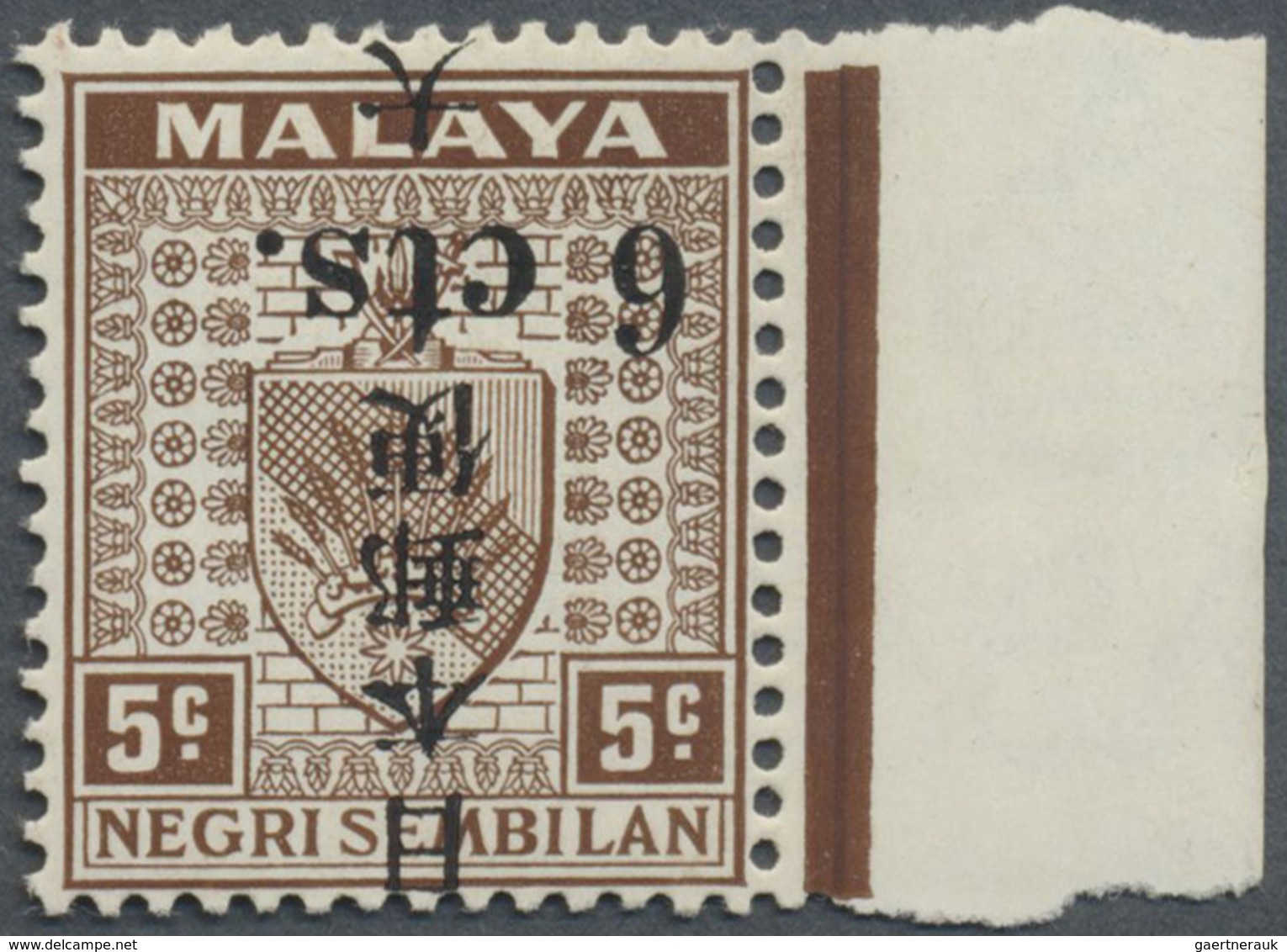 ** Malaiische Staaten - Negri Sembilan: Japanese Occupation, 1942, General Issues, Negri Sembilan Daini - Negri Sembilan