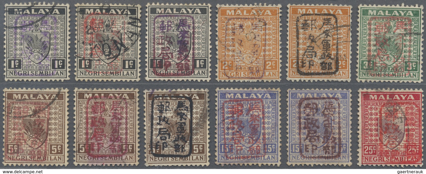 O/Brfst/**/* Malaiische Staaten - Negri Sembilan: 1942: Malaya Japanese Occupation Single Character Overprint On - Negri Sembilan