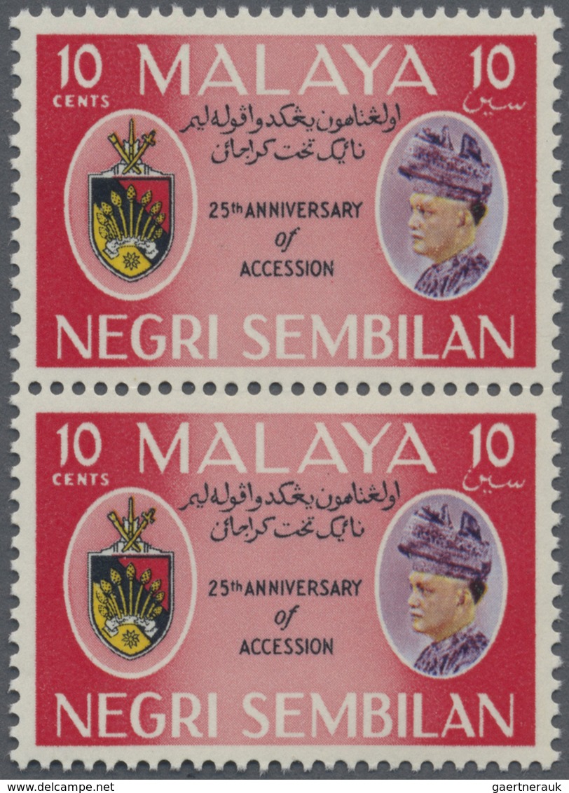 /** Malaiische Staaten - Negri Sembilan: 1959 Unissued 10c. '25th Anniversary Of Accession' Of The Forme - Negri Sembilan