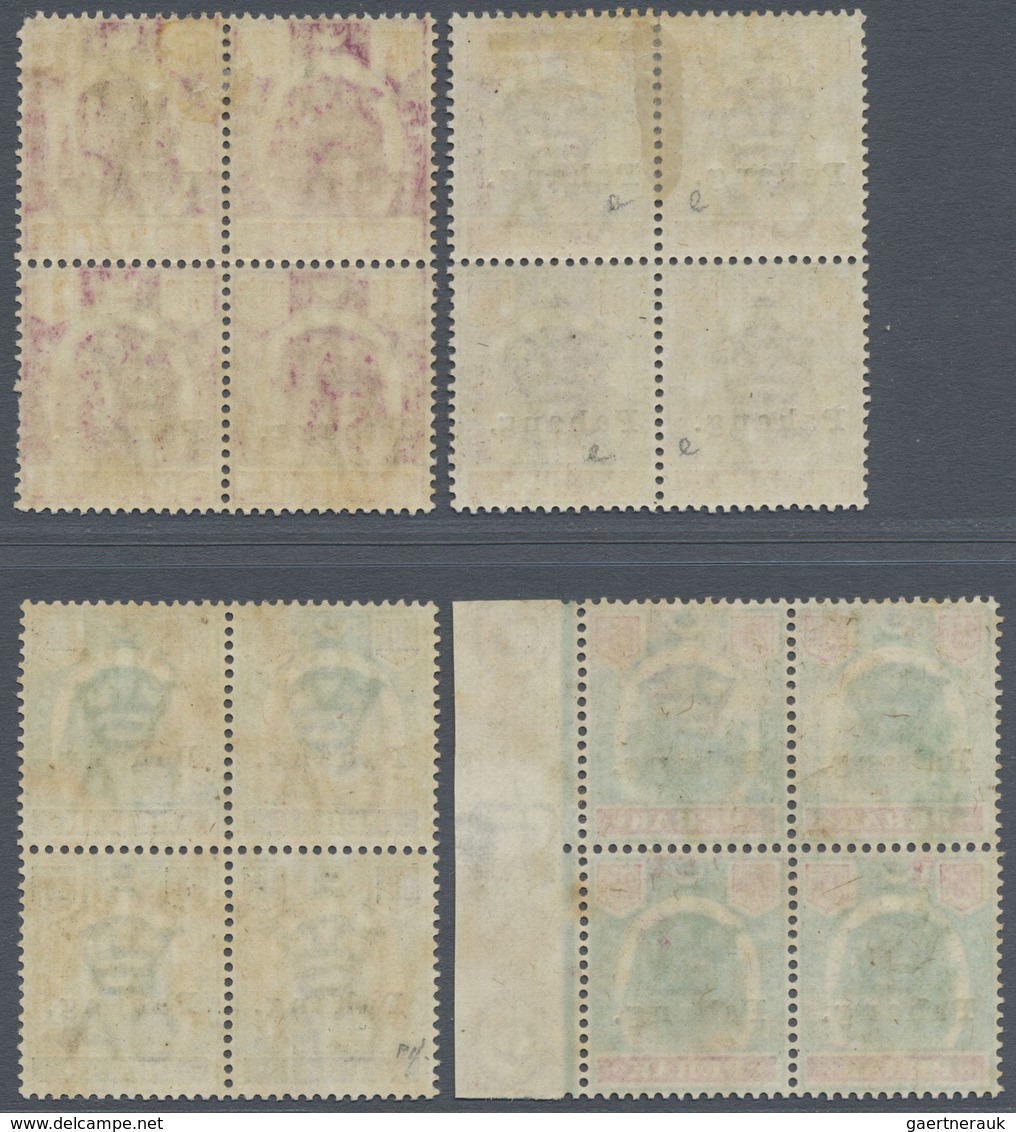 /* Malaiische Staaten - Pahang: 1898 Four Mint Blocks Of Four Of "Pahang" Overprinted Perak Stamps, Wit - Pahang