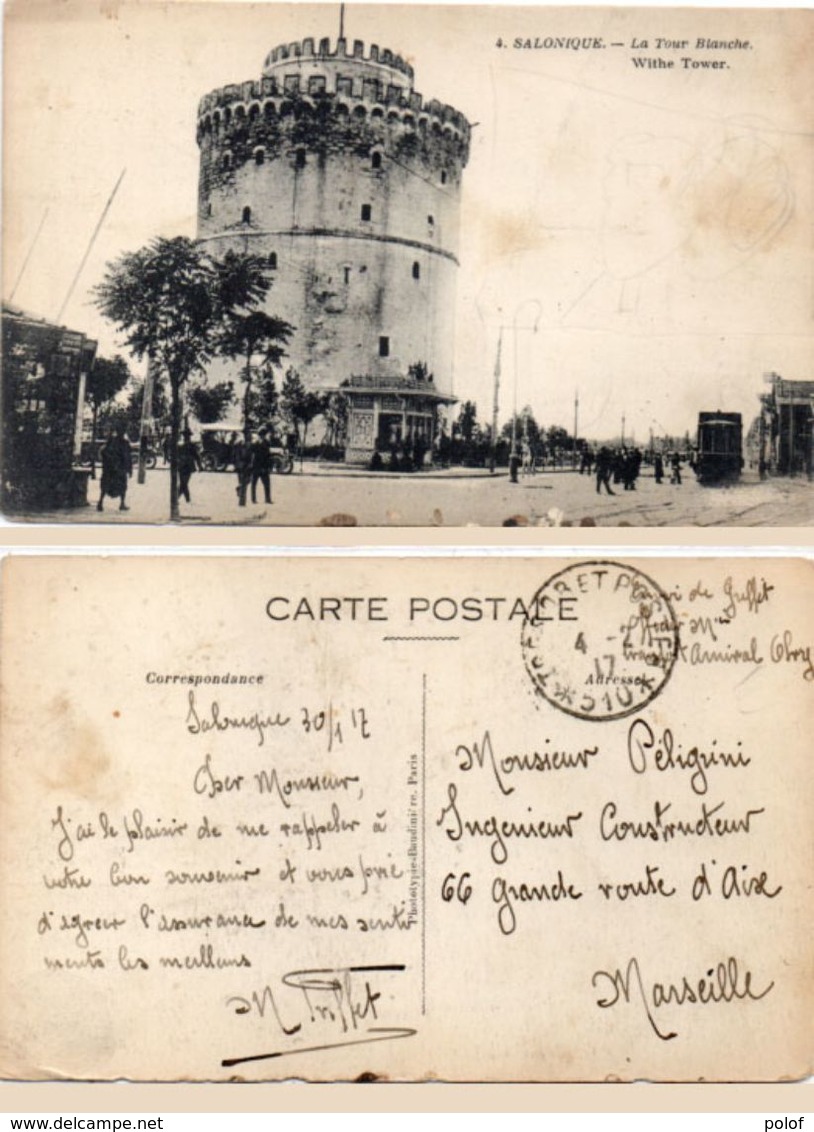 SALONIQUE - La Tour Blanc  - Cachet Militaire Trésor Et Postes 510 (101903) - Griechenland