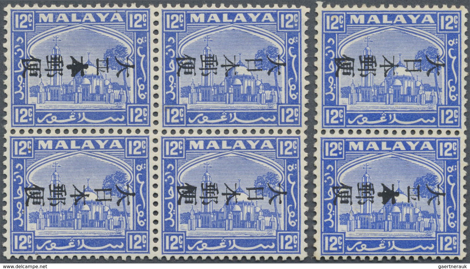 **/*/ Malaiische Staaten - Pahang: Japanese Occupation, 1942, General Issues, Selangor, 12 C. Ultra With K - Pahang