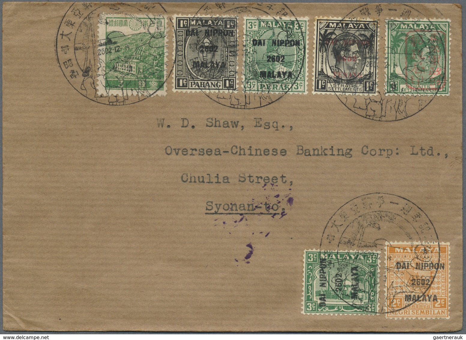 Br Malaiische Staaten - Penang: 1942, KGVI 1 C. With Penang Ovpt. Resp. 3 C. With Red Seal, Also Japan - Penang