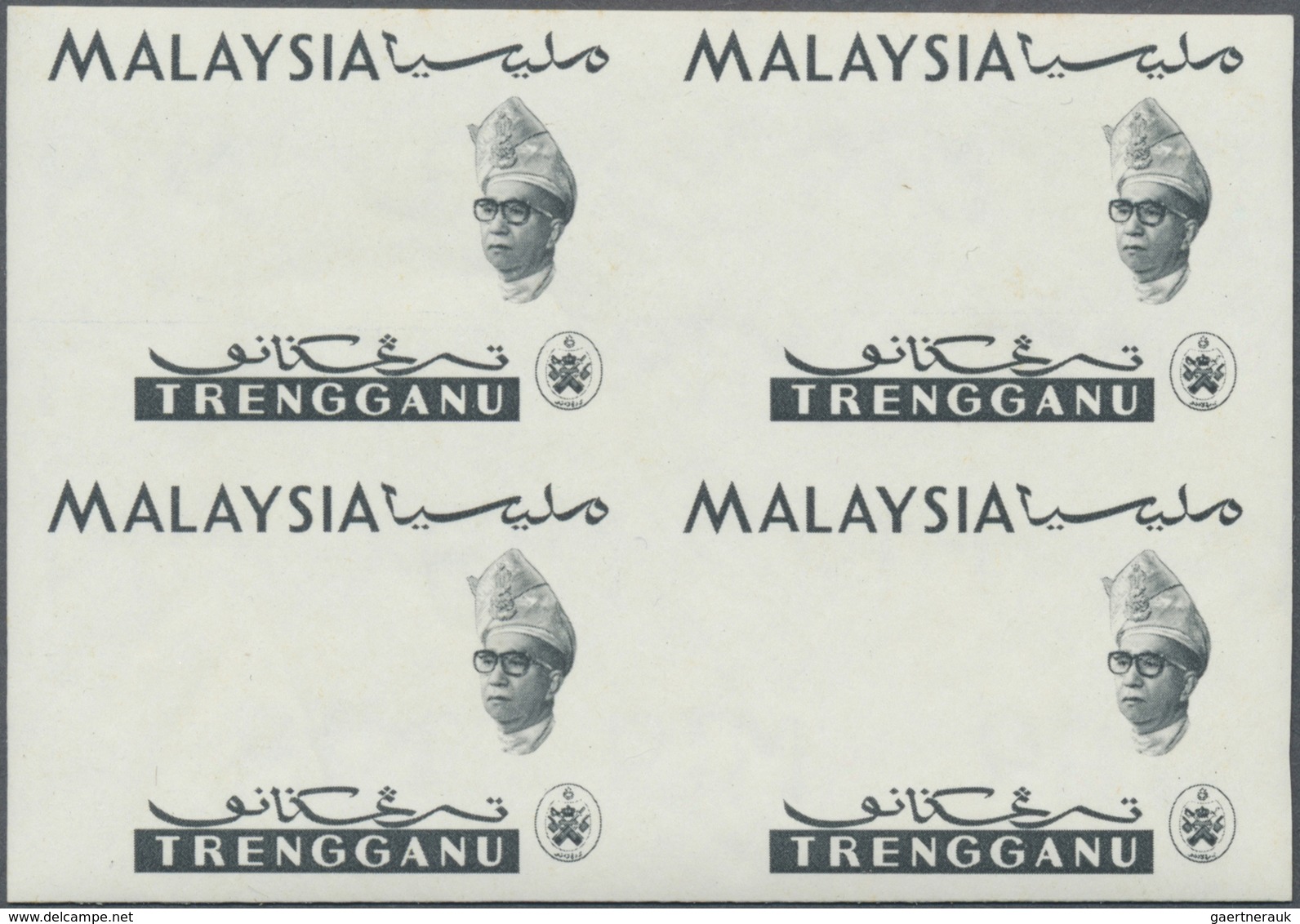 ** Malaiische Staaten - Trengganu: 1965, Orchids Imperforate PROOF Block Of Four With Black Printing On - Trengganu