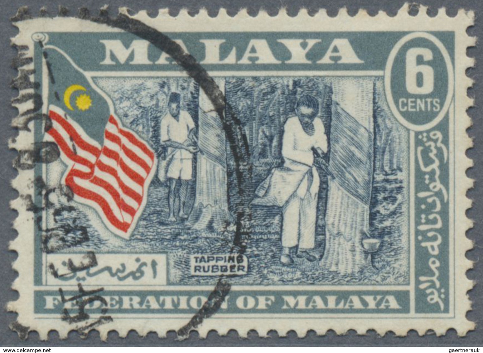 O Malaiischer Bund: 1957, Tapping Rubber 6c. With INVERTED WATERMARK Fine Used With Cds., RARE STAMP! - Federation Of Malaya