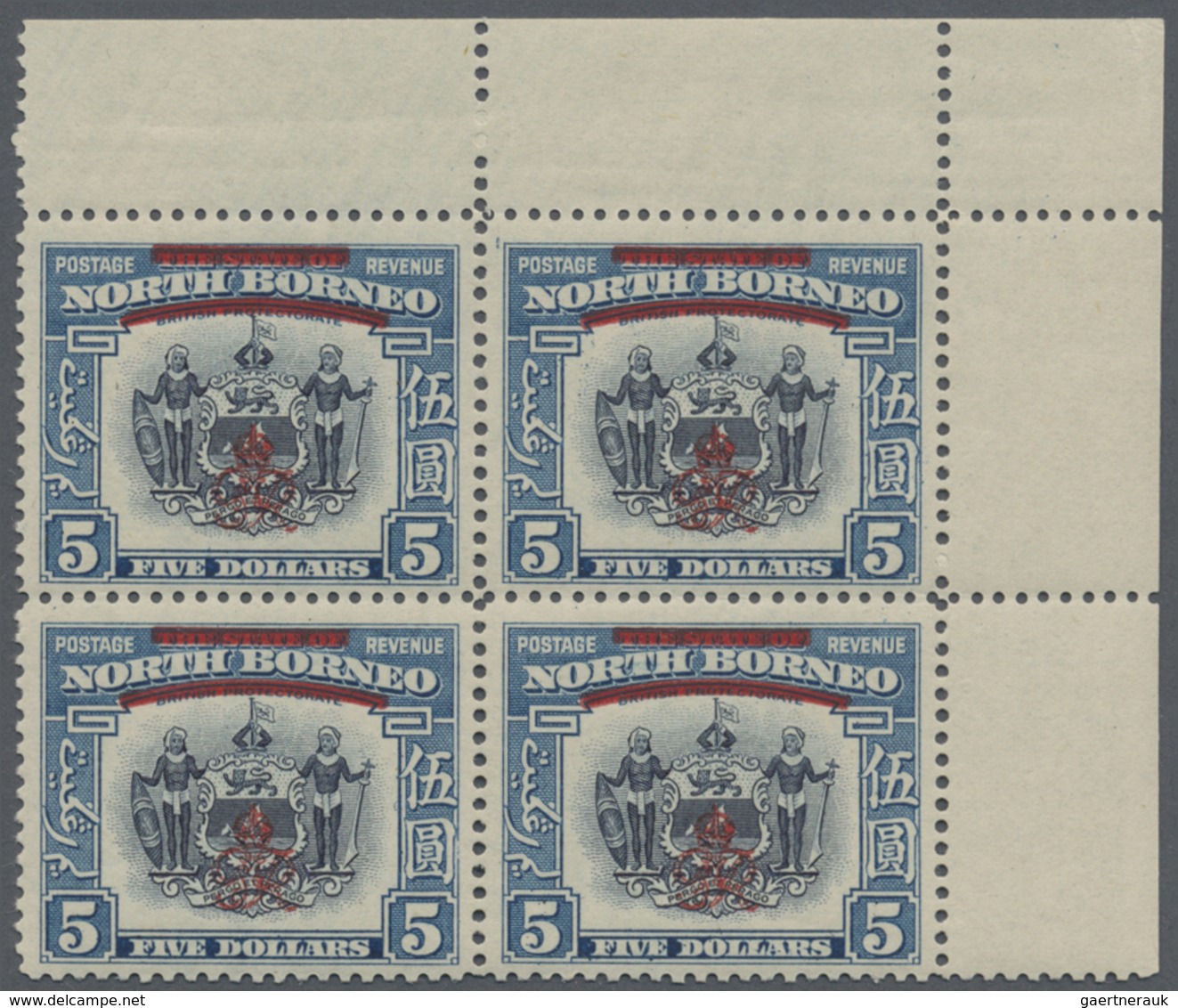 ** Nordborneo: 1947, Pictorial And Coat Of Arms Definitives With Obliterated 'The State Of' And 'Protec - North Borneo (...-1963)