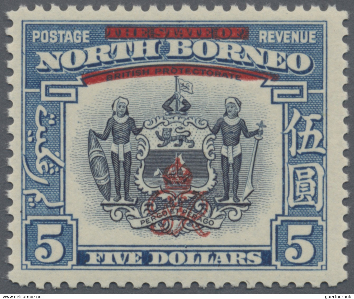 ** Nordborneo: 1947, Coat Of Arms $5 With Obliterated 'The State Of' And 'Protectorate' And Optd. With - North Borneo (...-1963)