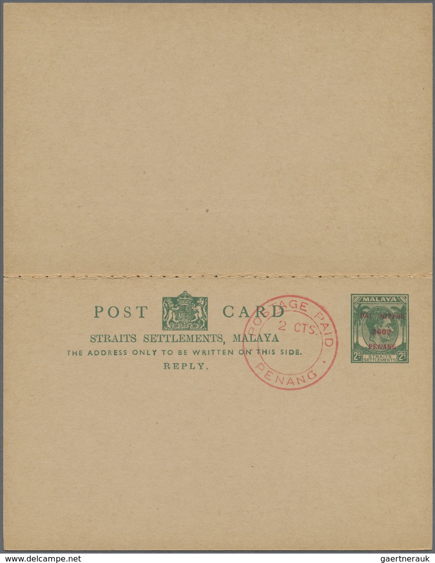 GA Malaiische Staaten - Penang: Penang, 1942, Stationery Reply Card KGVI 2+2 C. Green With Red "POSTAGE - Penang