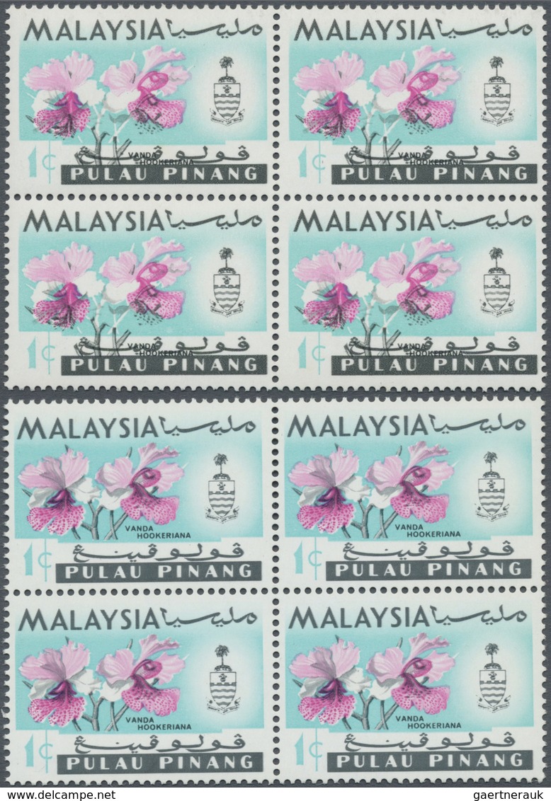 ** Malaiische Staaten - Penang: 1965, Orchids 1c. 'Vanda Hookeriana' With SHIFTED GREY To Bottom (3mm) - Penang