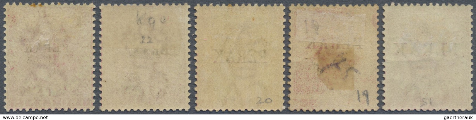 * Malaiische Staaten - Perak: 1884/1890, Straits Settlements QV 2c. Pale Or Bright Rose Wmkd. Crown CA - Perak