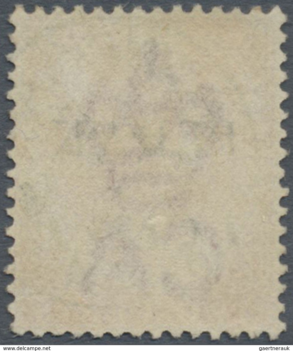 O Malaiische Staaten - Perak: 1886 "1CENT" On 2c. Pale Rose, Neatly Cancelled By Light "KUALA KANGSAR/ - Perak