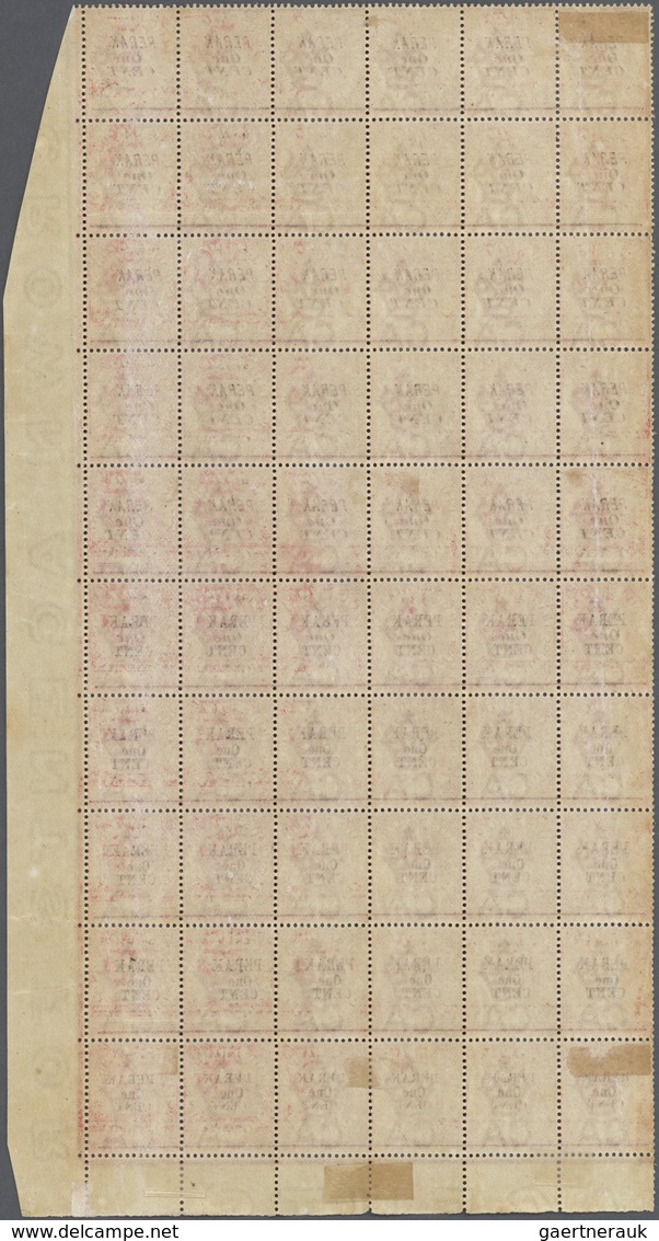 **/* Malaiische Staaten - Perak: 1891, Straits Settlements QV 2c. Bright Rose Wmkd. Crown CA Part Sheet O - Perak