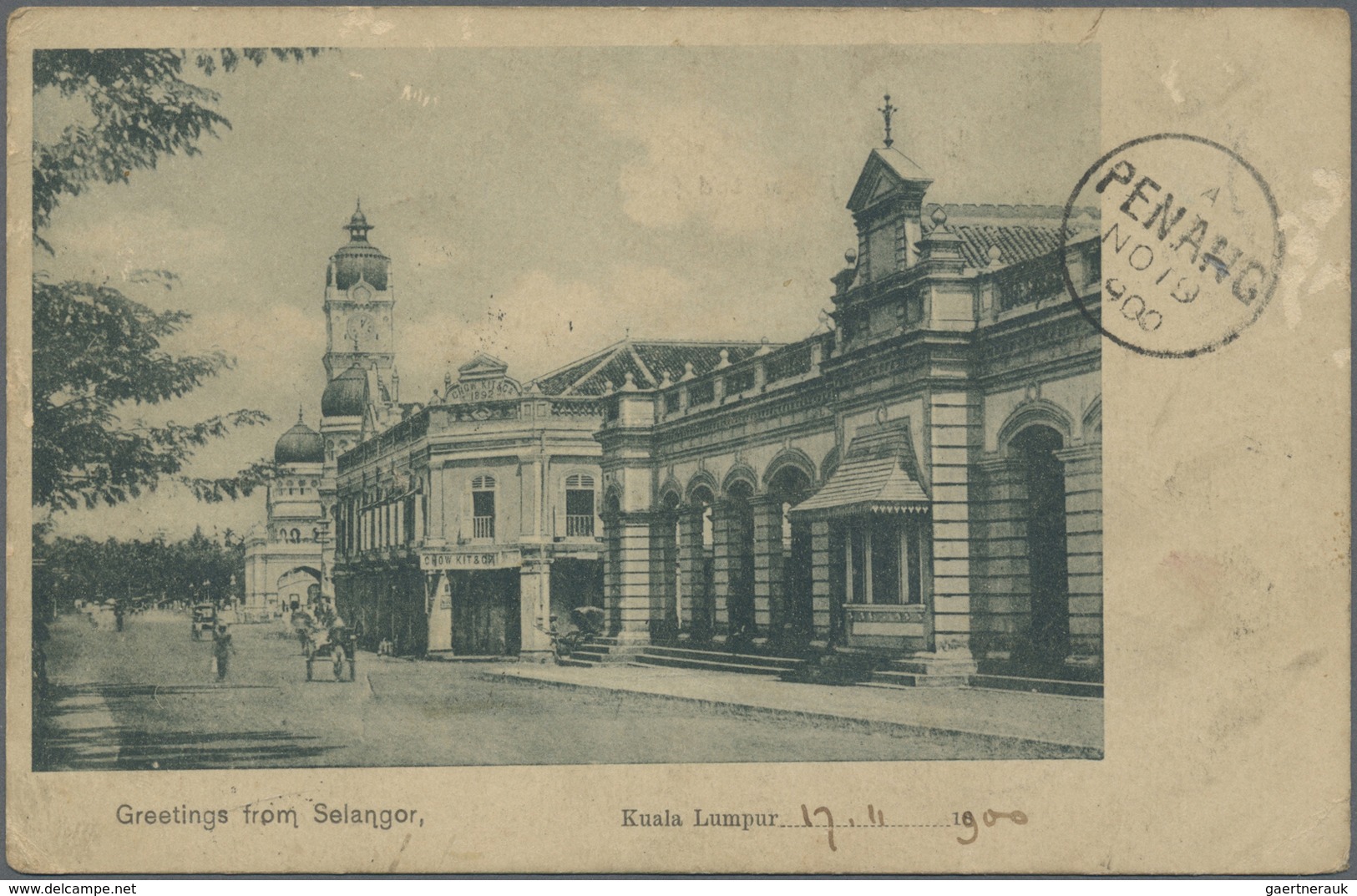 Br Malaiische Staaten - Perak: 1900, SELANGOR STAMP SHORTAGE, Perak 1 C Dull Purple And Green, Single O - Perak