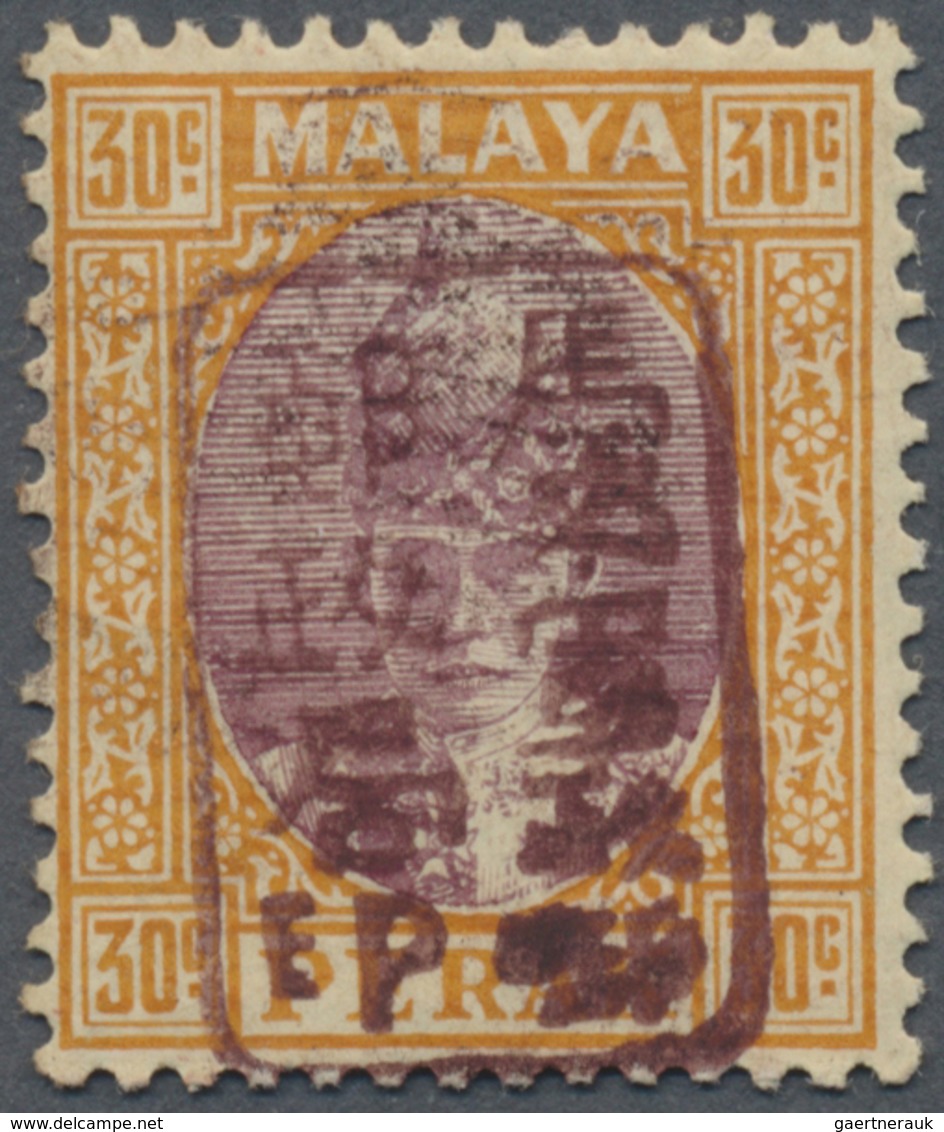 * Malaiische Staaten - Perak: General Issues, 1942, Small Seal In Brown On Perak 30 C., Unused Mounted - Perak