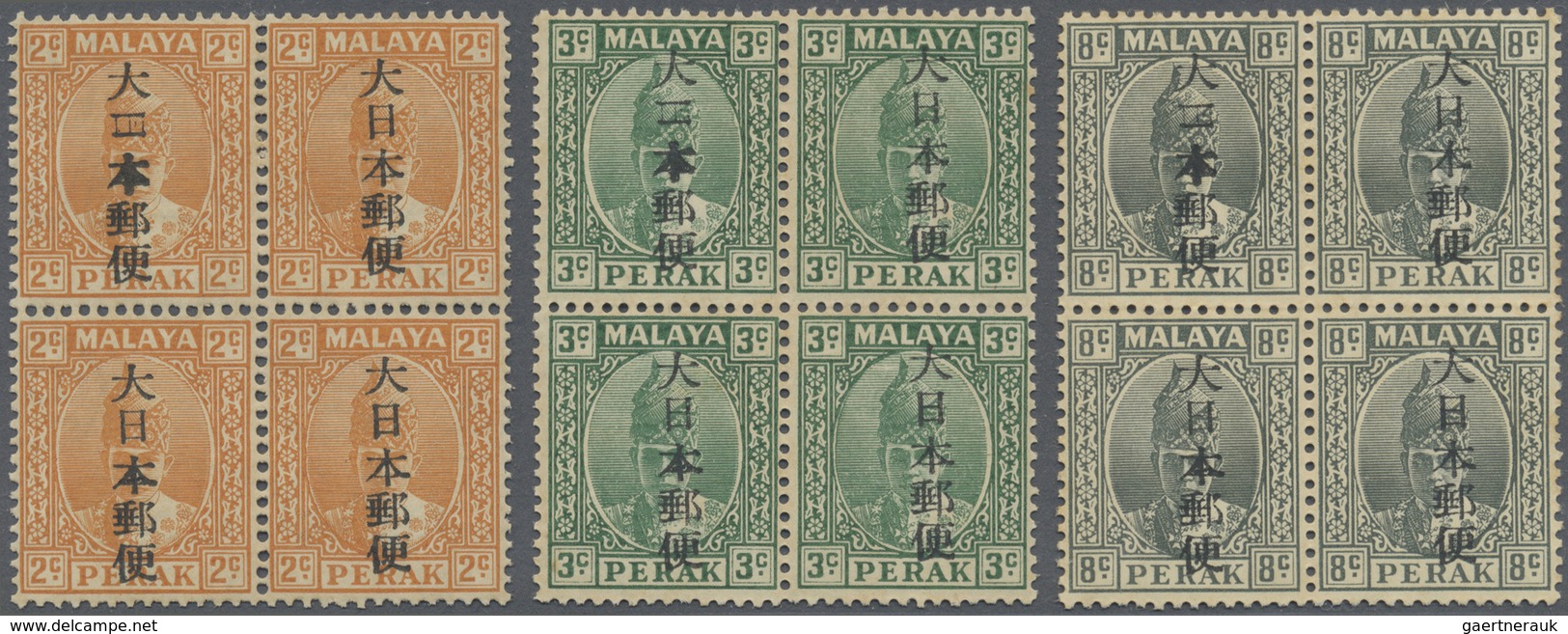 **/ Malaiische Staaten - Perak: General Issues, 1942, Perak "Dainipponyubin" Vertical Kanji With Error " - Perak