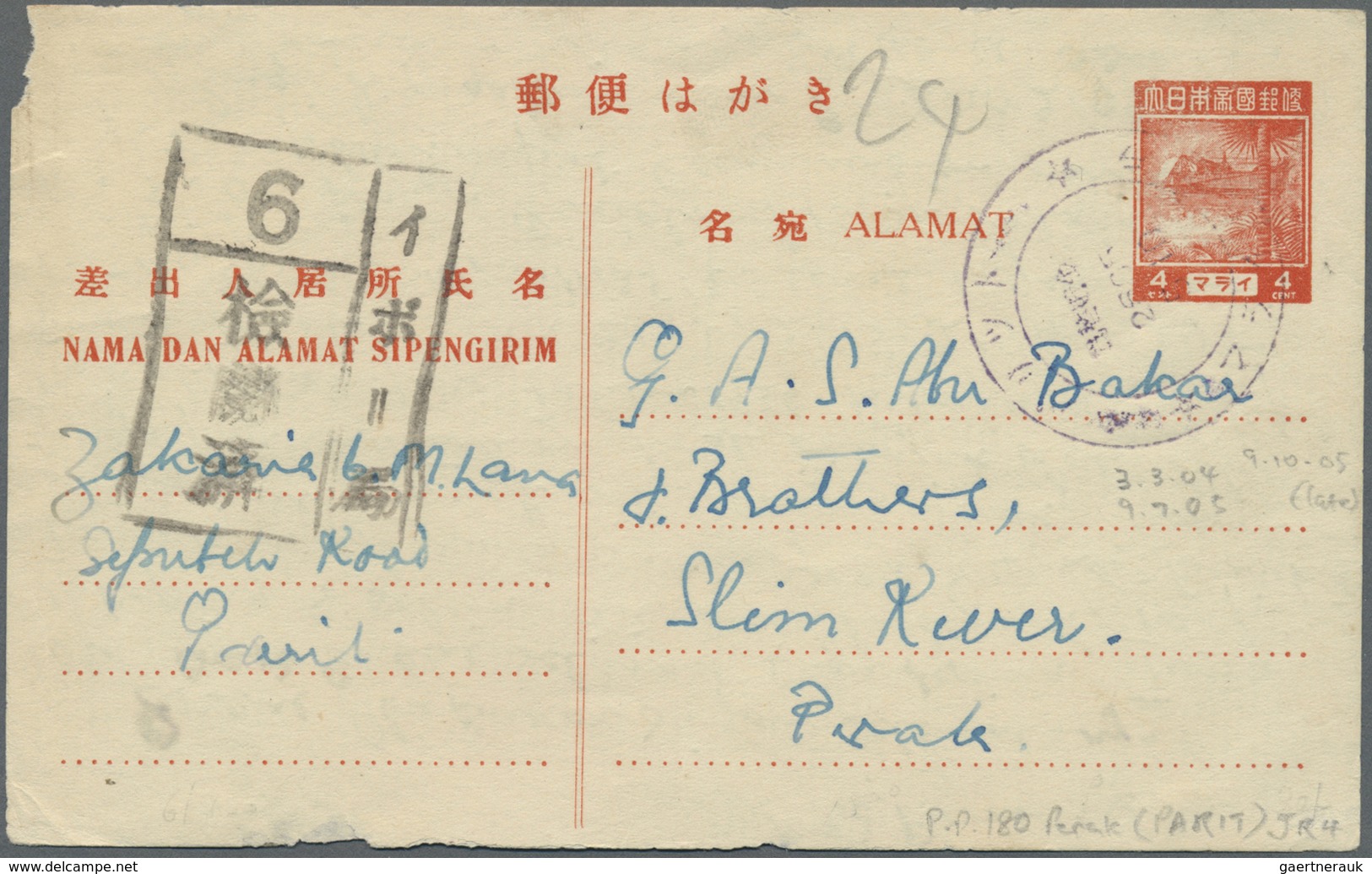 GA Malaiische Staaten - Perak: General Issues, 1943/45, Used In Perak: Stationery Card 4 C. (10) With P - Perak
