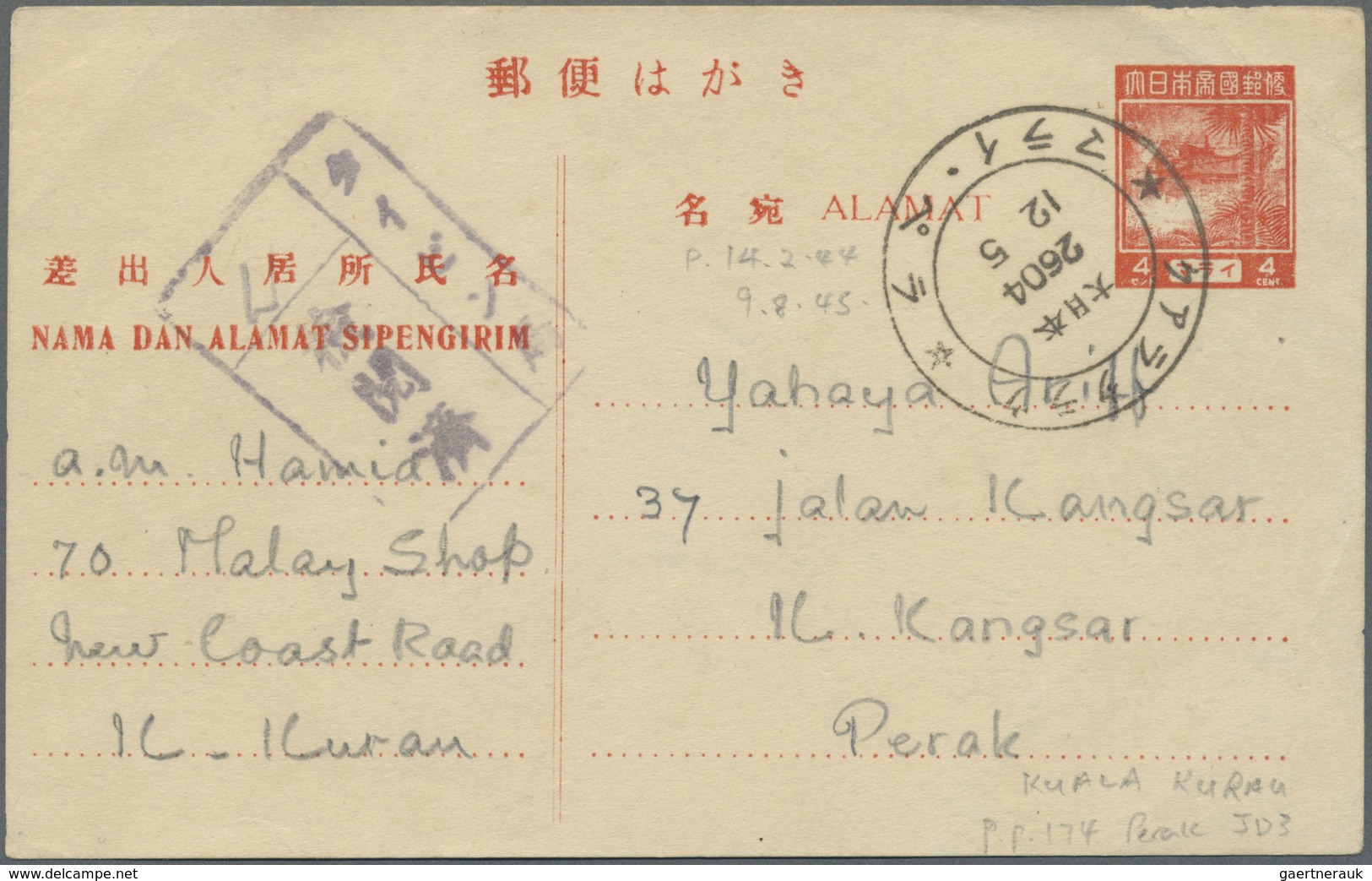 GA Malaiische Staaten - Perak: General issues, 1943/45, used in Perak: stationery card 4 C. (10) with p