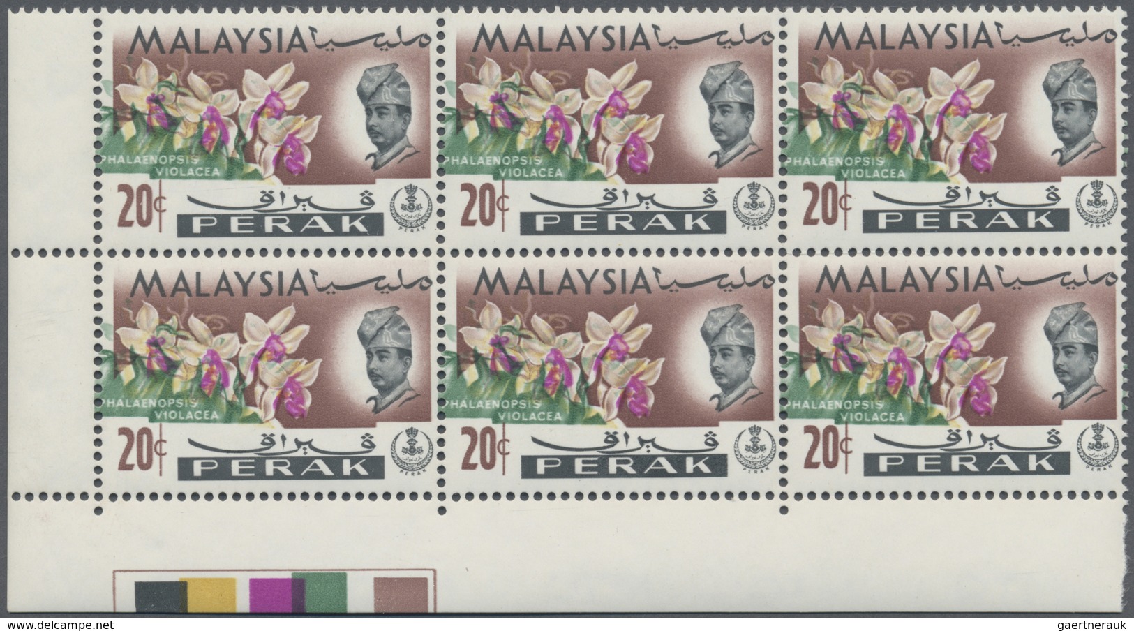 ** Malaiische Staaten - Perak: 1965, Orchids 20c. 'Phalaenopsis Violacea' Block Of Six From Lower Left - Perak
