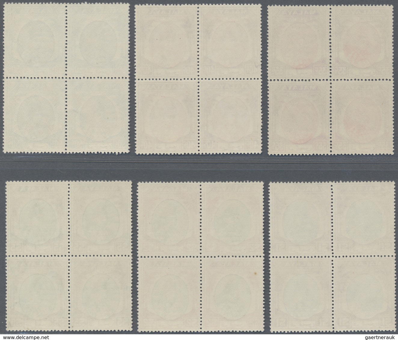 ** Malaiische Staaten - Perlis: 1951/1955, Raja Syed Putra Definitives Complete Set Of 21 In Blocks Of - Perlis