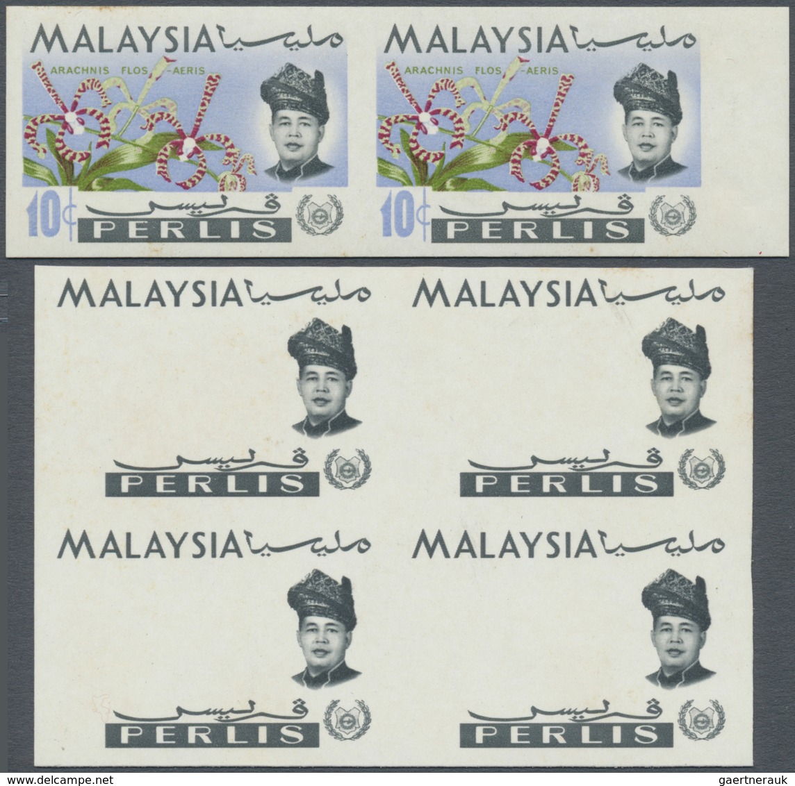 ** Malaiische Staaten - Perlis: 1965, Orchids Imperforate PROOF Block Of Four With Black Printing Only - Perlis