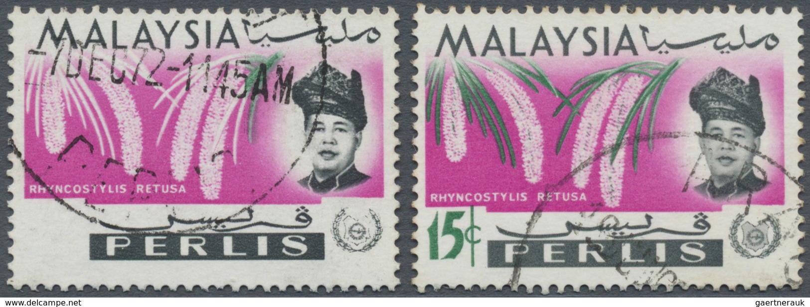 O Malaiische Staaten - Perlis: 1965, Orchids 15c. 'Rhynchostylis Retusa' With Part DARK GREEN OMITTED - Perlis