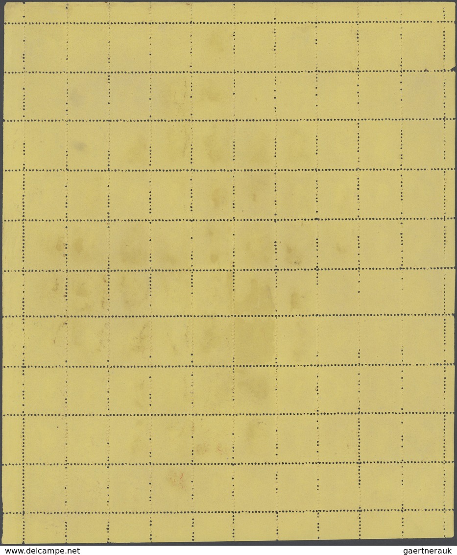 (*) Malaiische Staaten - Sarawak: 1871, Sir Charles Brooke 3c. Brown On Yellow 'Stone 1 - Right Pane A' - Other & Unclassified