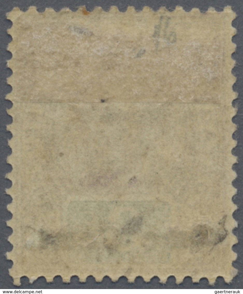 * Malaiische Staaten - Sarawak: 1892, Sir Charles Brooke 3c. Purple And Blue With DOUBLE Surcharge 'On - Other & Unclassified