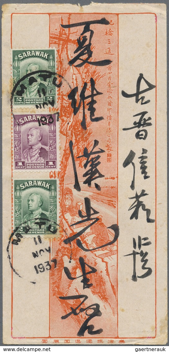 Br Malaiische Staaten - Sarawak: 1937 MATU: Illustrated 'red Band' Cover From Matu Franked 1934 1c. Pur - Andere & Zonder Classificatie
