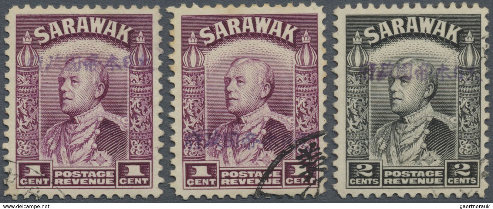 O Malaiische Staaten - Sarawak: Japanese Occupation, 1942, 1 C.  Purple With Violet Ovpt. (2, Kuching - Andere & Zonder Classificatie